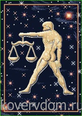 Ковер Гороскоп Весы 38  0,5*0,7 Ковер Гороскоп Весы 38  0,5*0,7