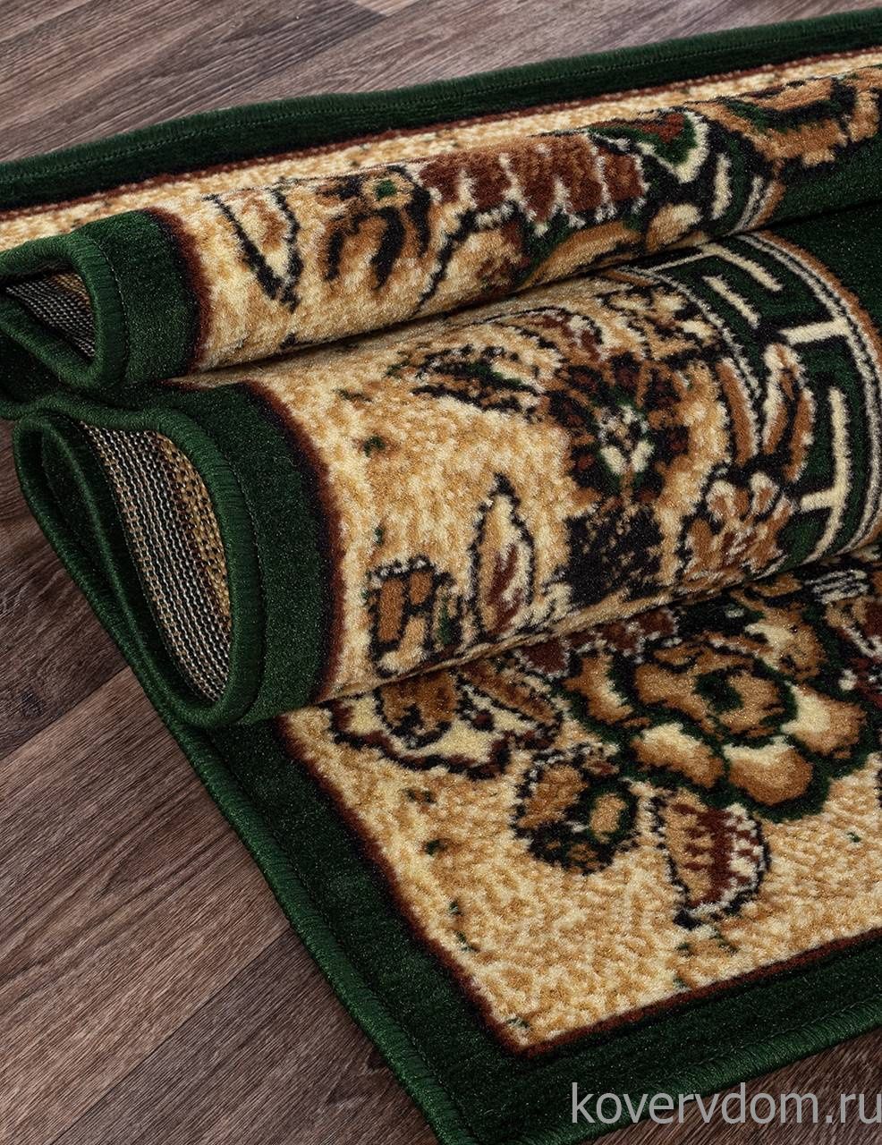 Ковер LAGUNA ROZA GREEN