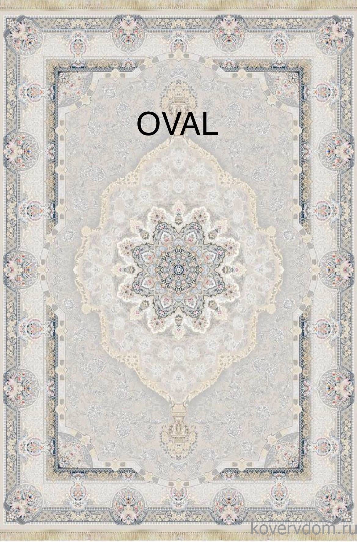 Ковер ALVAN 1200 G318 C 000 Овал