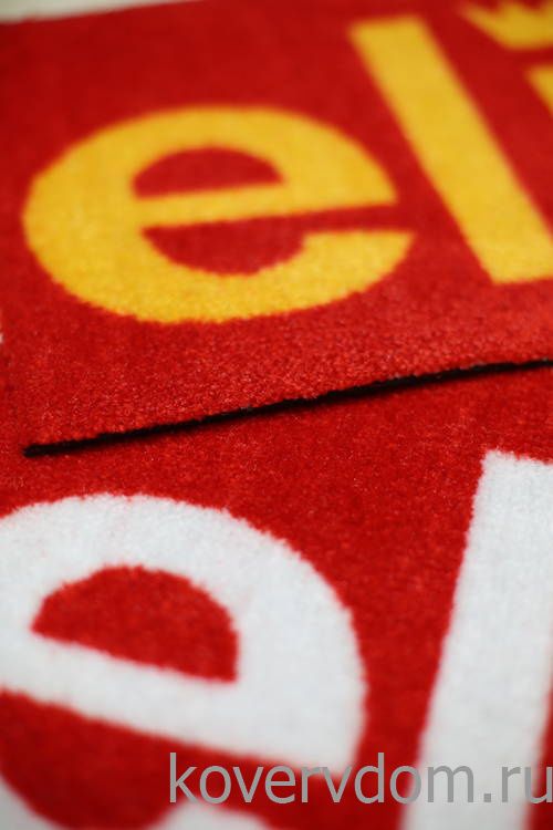 Ковер на резиновой основе с логотипом для примерочной магазина Elit Ковер на резиновой основе с логотипом для примерочной магазина Elit