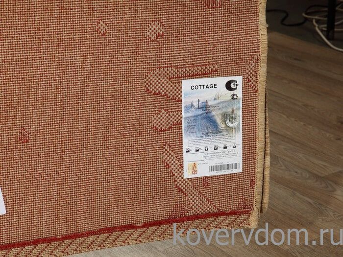 Ковер- циновка COTTAGE 4527 3701natural red Ковер- циновка COTTAGE 4527 3701natural red